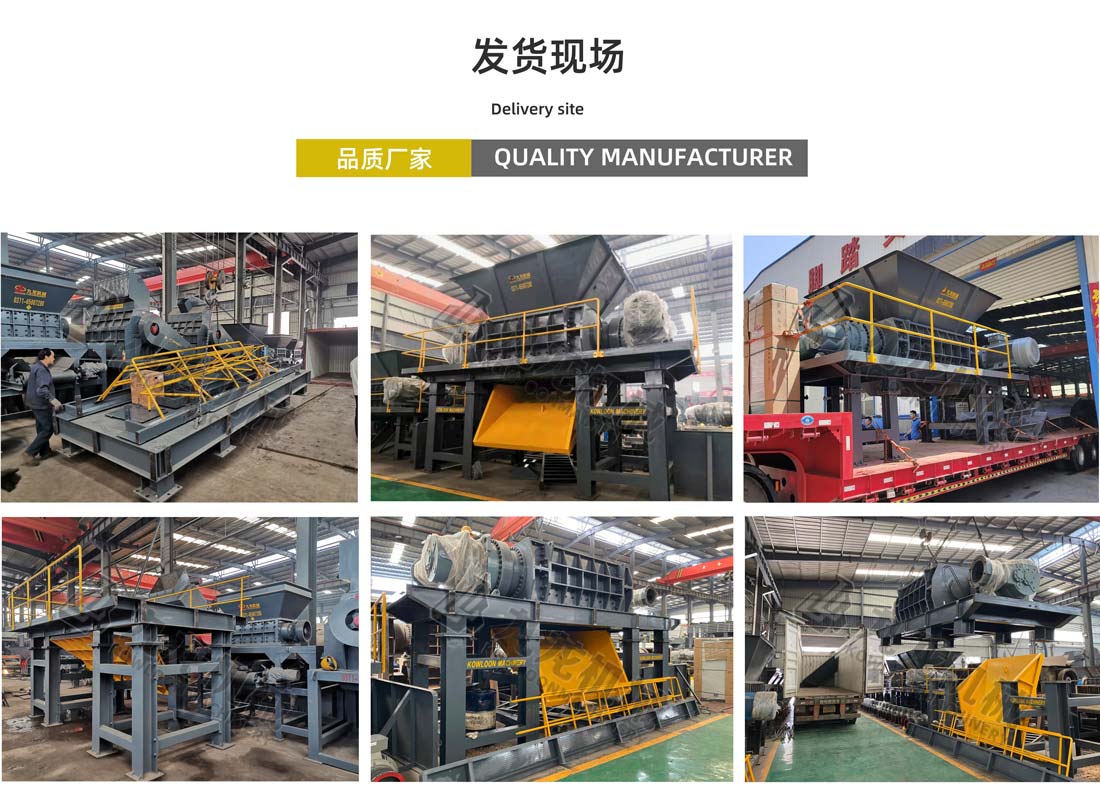 爱游戏ayx官方全站_爱游戏(中国)
发货现场