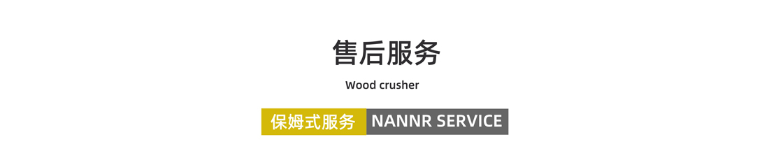 爱游戏ayx官方全站_爱游戏(中国)
售后服务