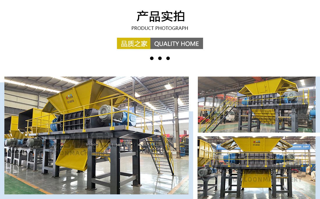 爱游戏ayx官方全站_爱游戏(中国)
产品实拍