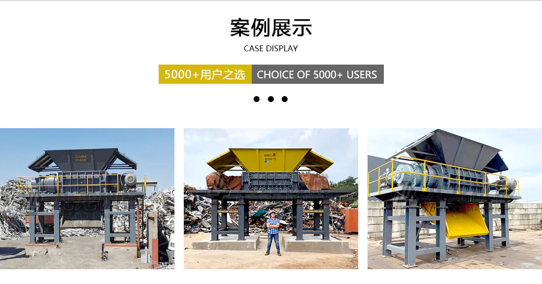 爱游戏ayx官方全站_爱游戏(中国)
案例展示